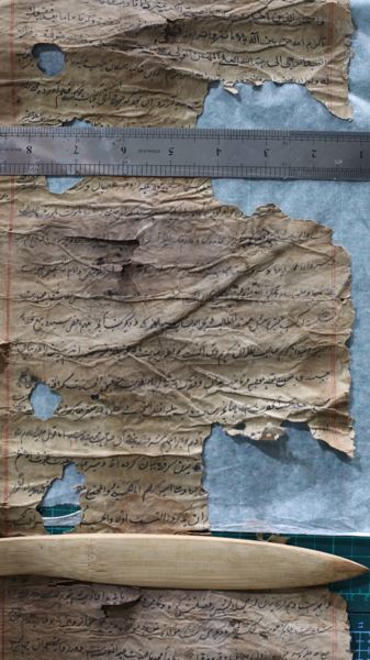 Scroll detail with circled names