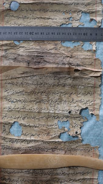 Photograph 7 of the family Shajra scrolls