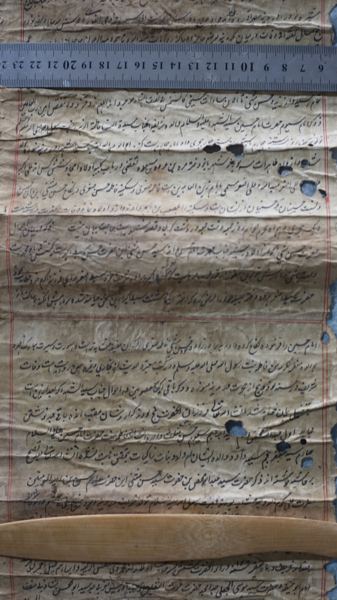 Scroll with readable paragraphs